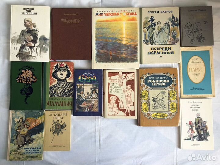 Детские книги (часть 4)