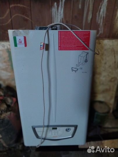 Газовый котел двухконтурный