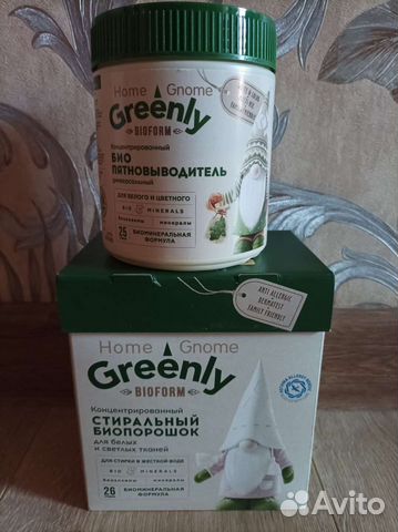 Стиральный порошок