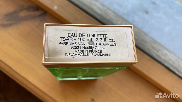 Tsar van cleef arpels