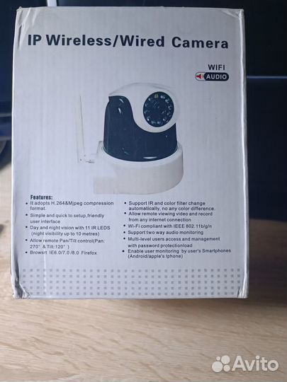 Wifi камера поворотная с записью на SD карту