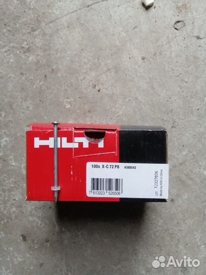 Hilti расходные материалы