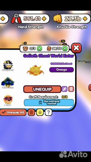 Arm wrestle simulator Роблокс 10.000.000x пет