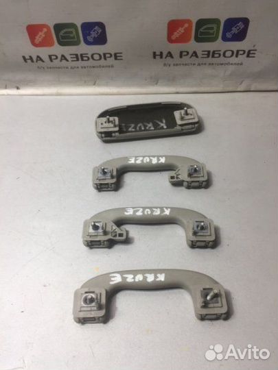 Ручка потолка Chevrolet Cruze