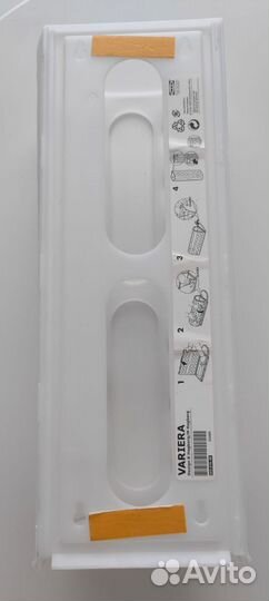 Органайзер IKEA