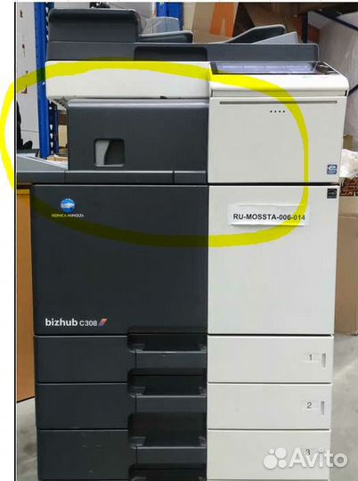 Konica Minolta bizhub C308