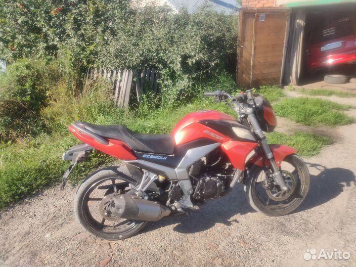 Racer Fighter RC250CK-N