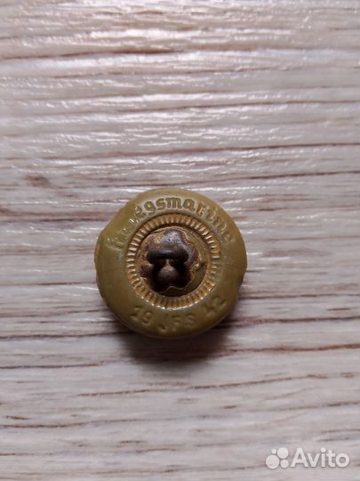 Пуговица немецкого моряка времен ВОВ