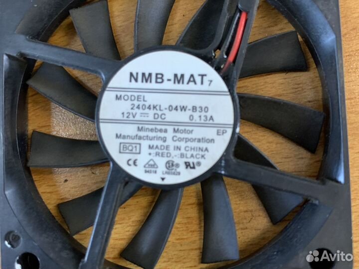 Вентилятор 12 вольт