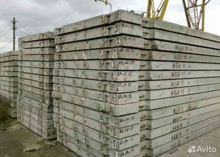 Плиты дорожные пдп 15 новые опт