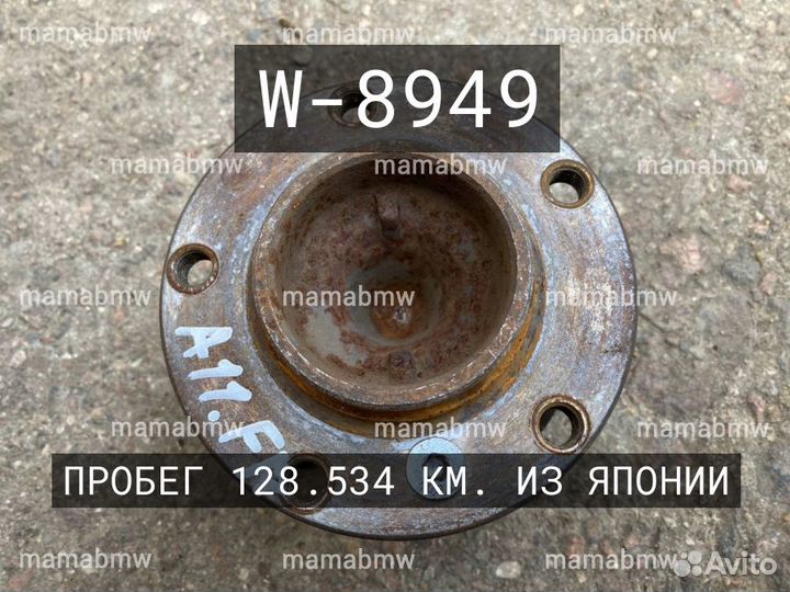 Подшипник ступицы передний Е E 39 BMW бмв