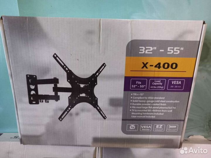 Новый кронштейн поворотно-наклонный 32