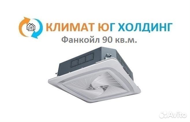 Фанкойл кассетный Haier FCB-170B CN2B