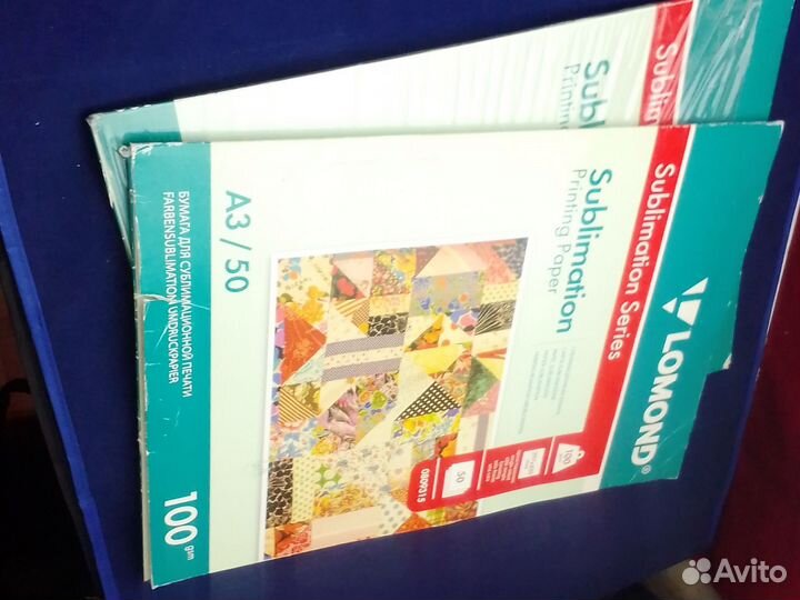 Бумага для сублимации