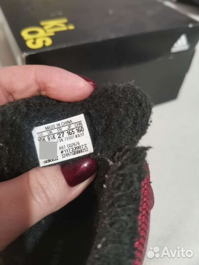 Ботинки детские adidas