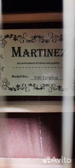 Акустическая гитара martinez