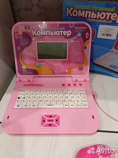 Детский ноутбук развивающий