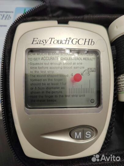 Глюкометр Easy Touch GCHb
