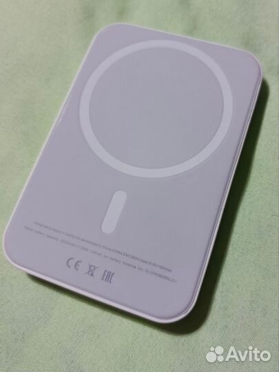 Powerbank magsafe 5000mAh