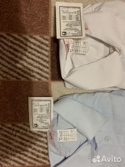 Форма железнодорожная