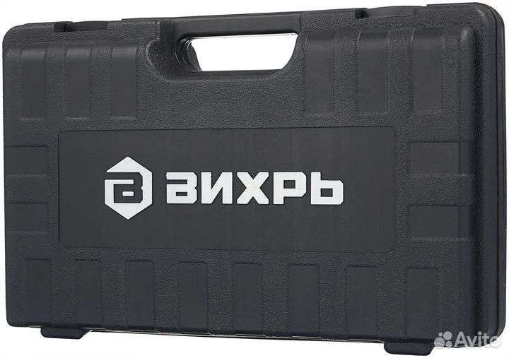 Перфоратор вихрь П-800К