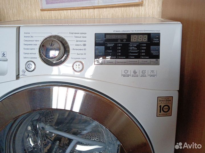 Стиральная машина lg