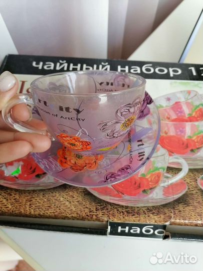 Чайный набор