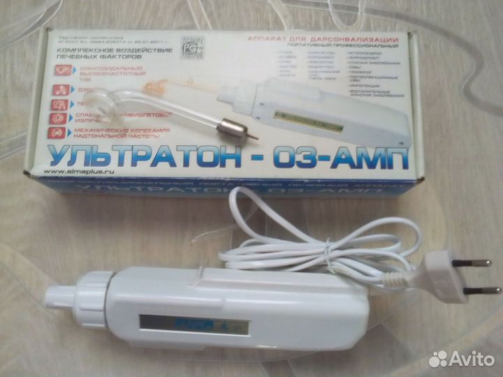 Портативный лечебный аппарат ультратон-03-амп