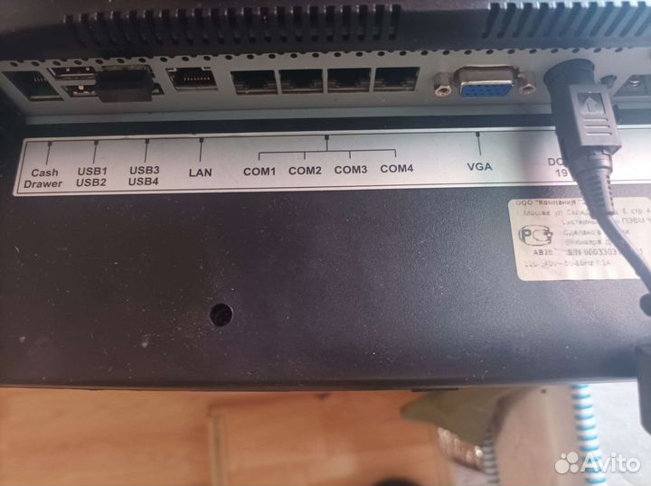 POS335