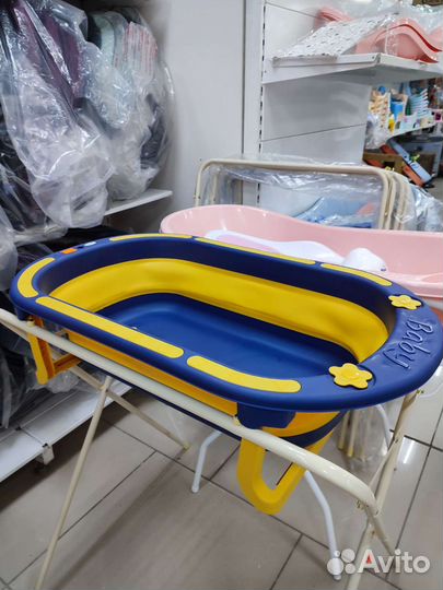 Ванночки складные