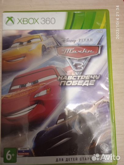 Игры на xbox 360 лицензия