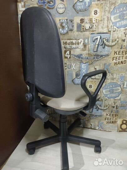 Компьютерное кресло бу