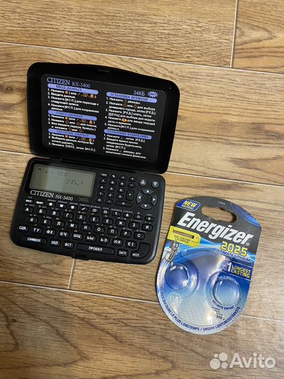 Записная книжка citizen rx-3400