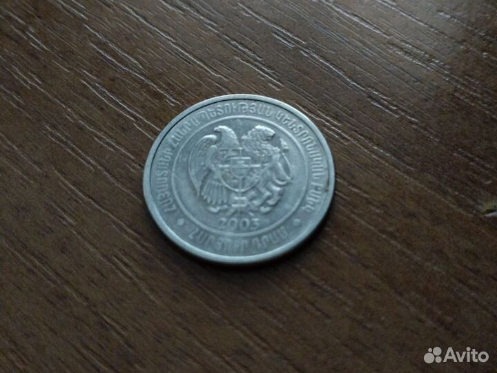 100 юаней 2003 года