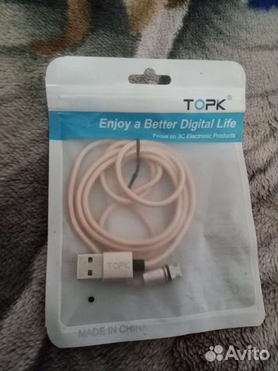 Магнитный кабель для зарядки micro USB