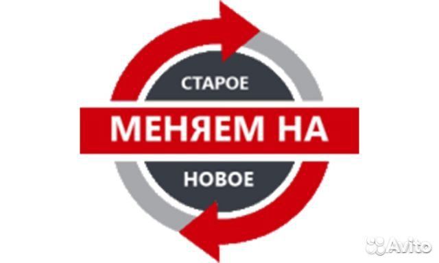 Игровой компьютер ryzen 3 1200 16gb RTX 4060 8g