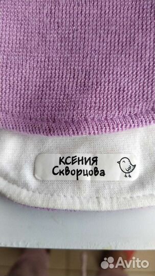 Шапка шлем reima