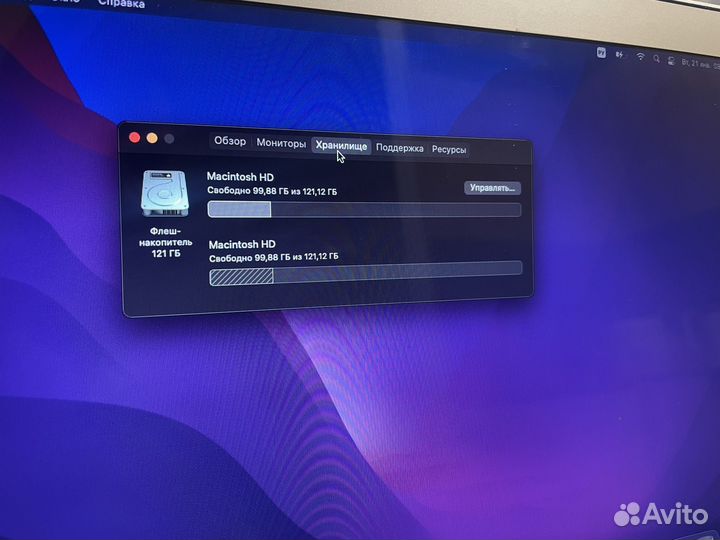 Apple macbook air 13 2015