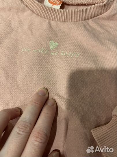 Кофта с начесом 80-86