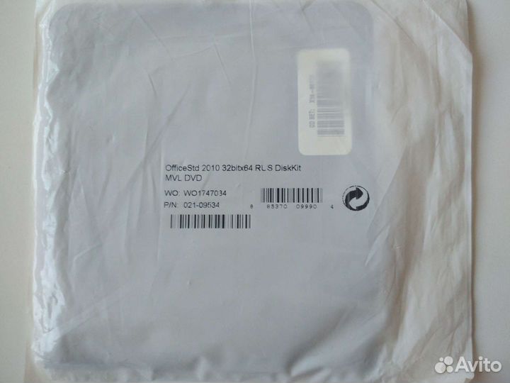 Диск OLP Office Standard 2010