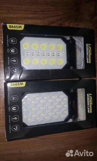 Прожектор светодиодный