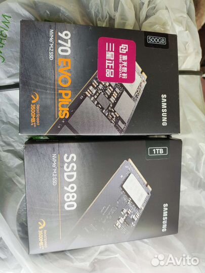 Ssd M2 samsung
