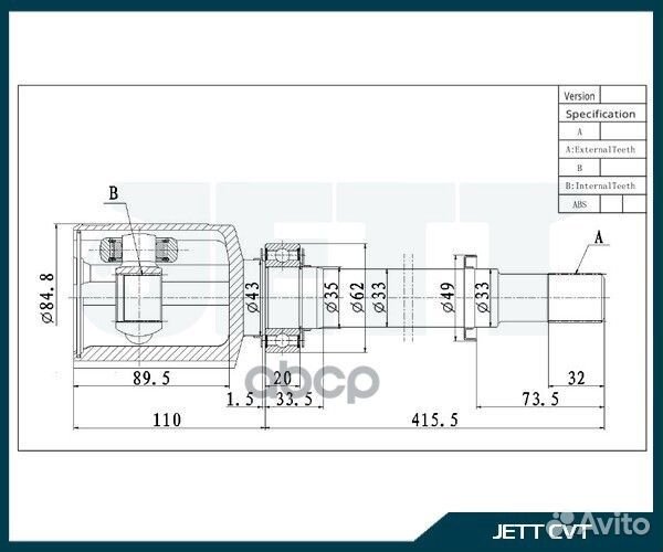 ШРУС внутренний jett V40-1936 V40-1936 jett