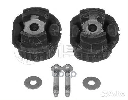 Сайлентблок задней балки MB W210 -02 компл.2 шт