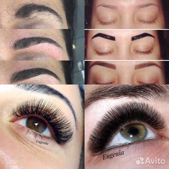 Наращивание ресниц