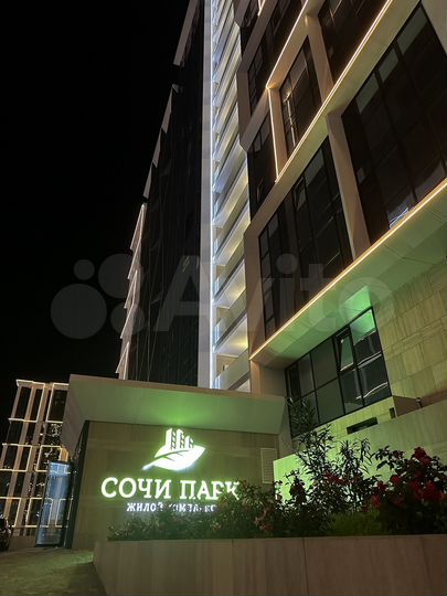 Квартира-студия, 25 м², 13/19 эт.