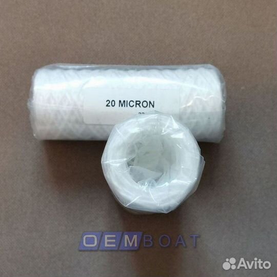 Фильтр для опреснителя Idromar 5MP20