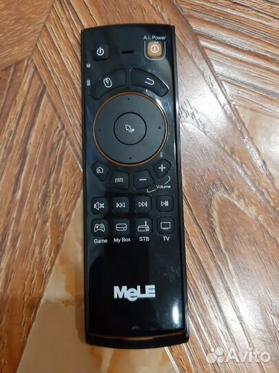 Универсальный пульт