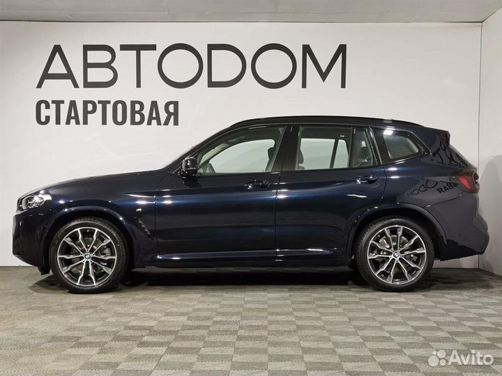 BMW X3 2.0 AT, 2024