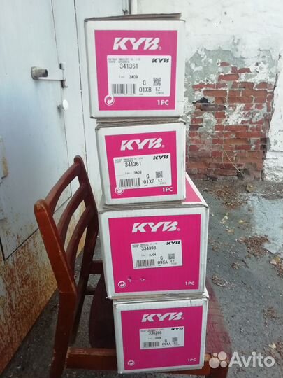 Авто запчасти